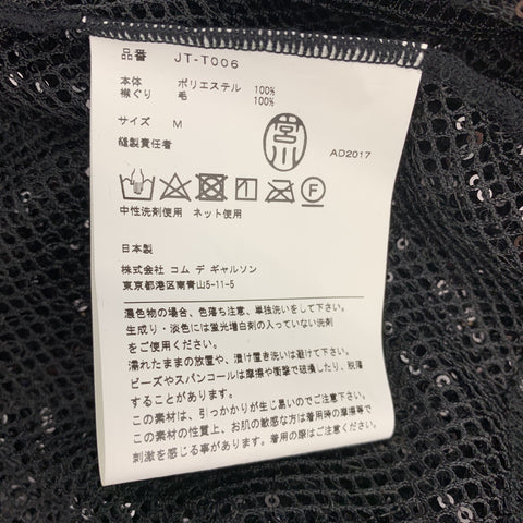 JUNYA WATANABE Taille M Pull à col rond en maille pailletée noire