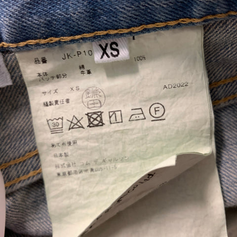 JUNYA WATANABE- LEVI'S Size XS Light Blue Denim Washed Wide Leg Jeans