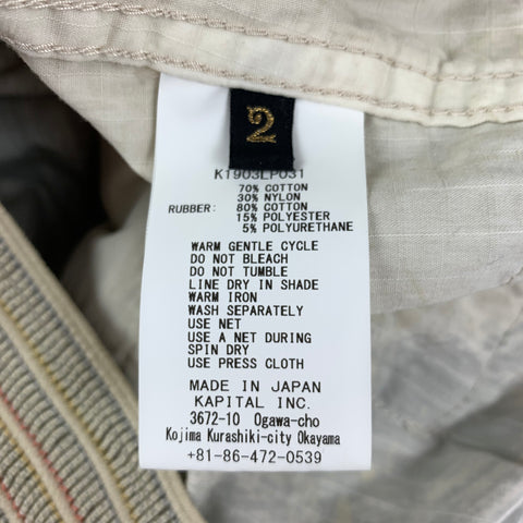 KAPITAL Size S Green & Cream Rip-Stop Bruch Camo Cotton / Nylon Casual Pants