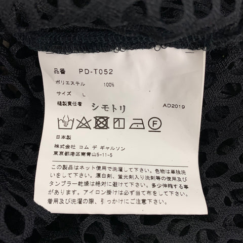 COMME des GARCONS HOMME PLUS Size L Black Mesh Polyester Crew-Neck T-shirt
