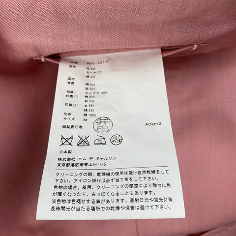 JUNYA WATANABE Size M Pink Wool Blend Notch Lapel Sport Coat