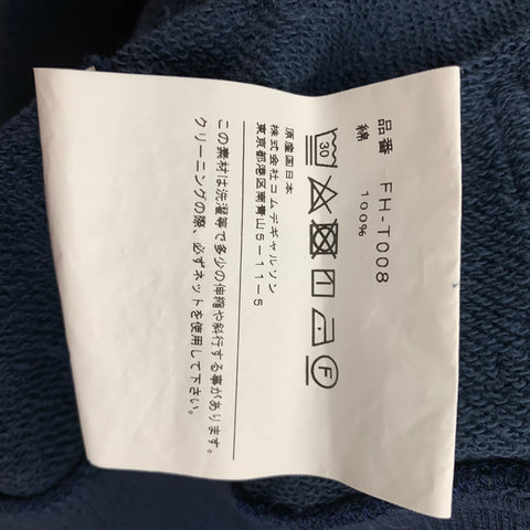 COMME des GARCONS SHIRT Size L Navy Blue Cotton Hoodie Sweatshirt