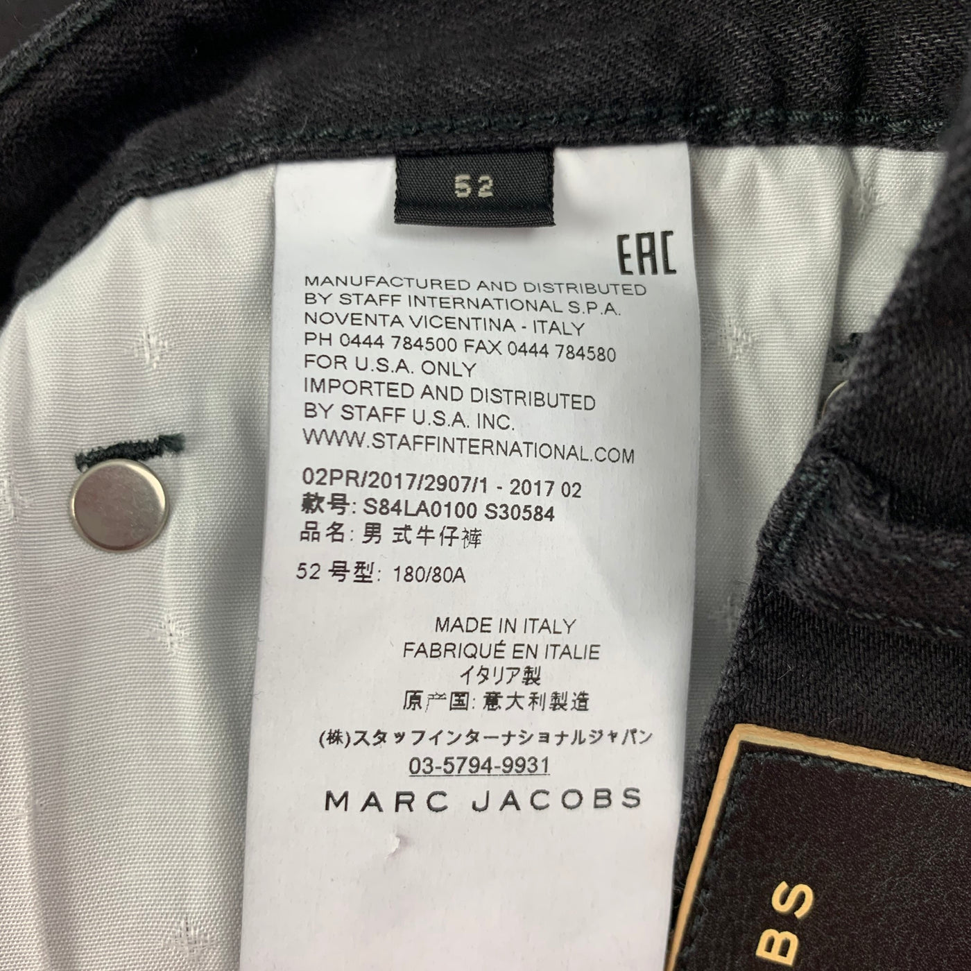 MARC JACOBS Size 36 Black Cotton Zip Fly Slim Jeans – Sui Generis