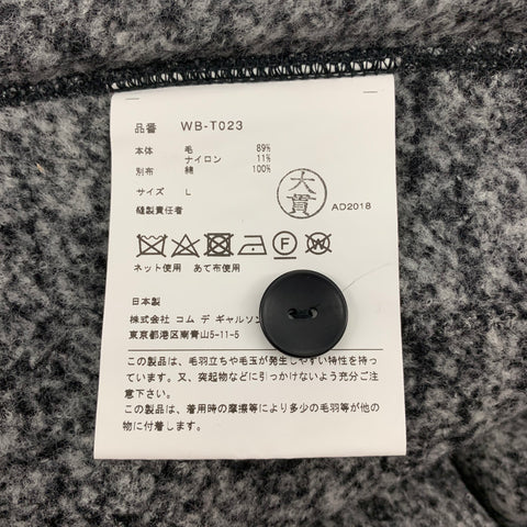 JUNYA WATANABE Size L Grey & Black Heather Wool / Nylon Buttoned Cardigan