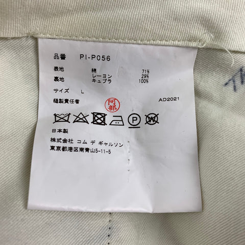 COMME des GARCONS HOMME PLUS Size L Black White Jacquard Cotton Blend Suit