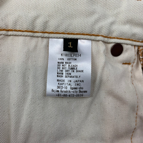 KAPITAL Size S Off White Cotton High Waisted Jeans