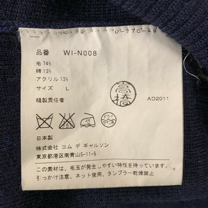 JUNYA WATANABE Size L Navy Black Stripe Wool Blend V-Neck Pullover