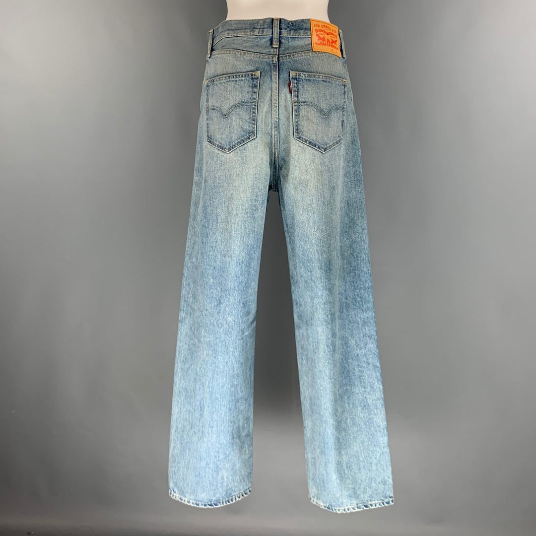 JUNYA WATANABE- LEVI'S Size XS Light Blue Denim Washed Wide Leg Jeans
