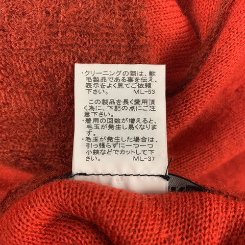ISSEY MIYAKE Size M Orange Rust Knit Reversible Cardigan
