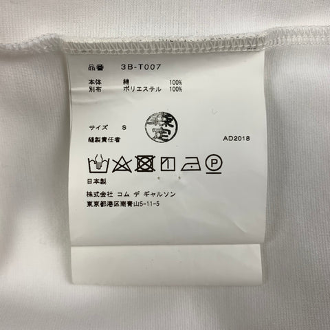 NOIR KEI NINOMIYA Jersey Blanco Algodón Poliéster Talla S