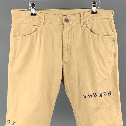 45rpm Size 34 Khaki Solid Cotton Zip Fly Shorts