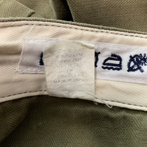 KATOTOOL PROJECT Pantalon décontracté en coton à chevrons vert taille 32 avec braguette boutonnée