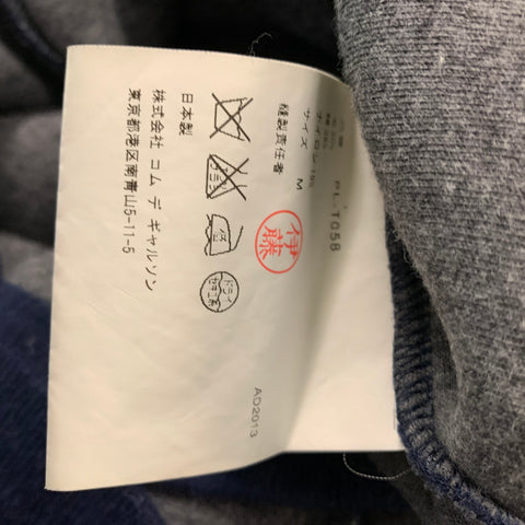 COMME des GARCONS Pull en laine mélangée uni bleu marine taille M