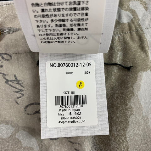 45rpm Size 34 Light Grey Camo Cotton Zip Fly Casual Pants
