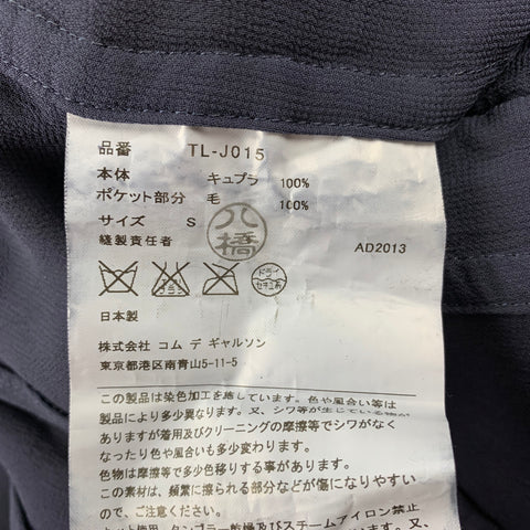 COMME des GARCONS TRICOT Taille S Veste Laine Cupro Marine