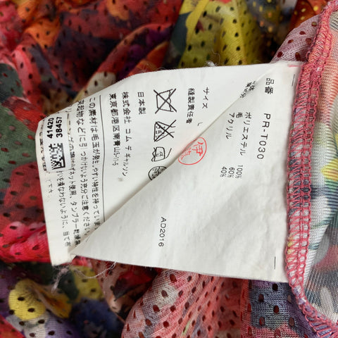 COMME des GARCONS HOMME PLUS Size L Multi-Color Floral Polyester Wool T-shirt
