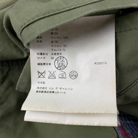 JUNYA WATANABE Chaqueta Parka con ribete de cuero y algodón verde oliva talla M