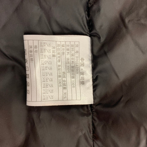 JEAN PAUL GAULTIER x BOSIDENG Brown & White Zebra Print Nylon Down Filled Jacket