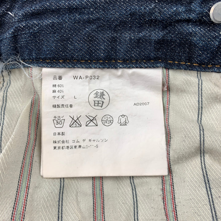 JUNYA WATANABE Size L Indigo Contrast Stitch Denim Button Fly Jeans