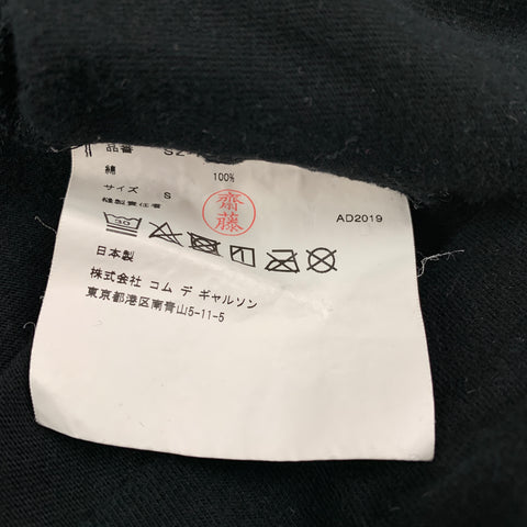 COMME des GARCONS Size S Black & White Logo Cotton Crew-Neck T-shirt