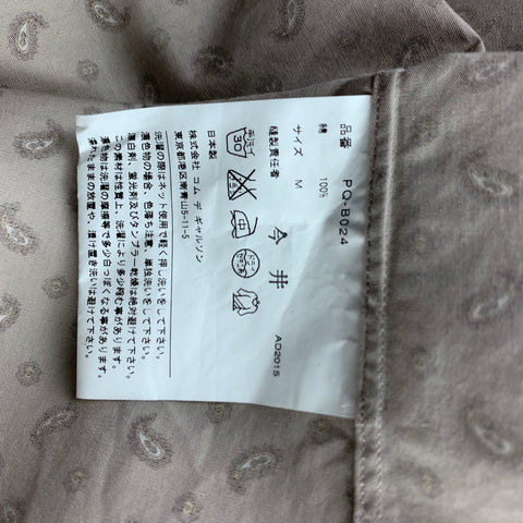 COMME des GARCONS HOMME PLUS Size M Khaki Paisley Cotton Short Sleeve Shirt
