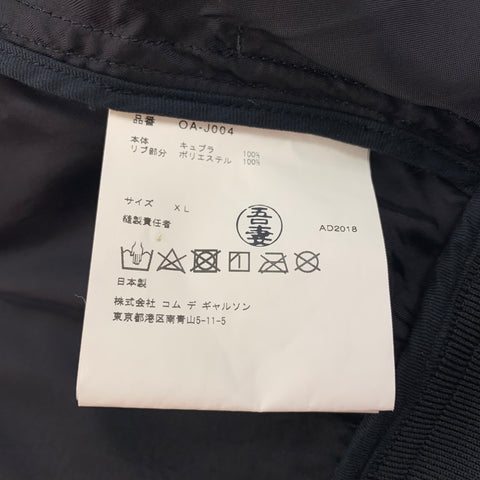 COMME des GARCONS Size XL Black Green Cupro Bomber Jacket