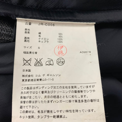 JUNYA WATANABE S Grey Plaid Silk Wool Poncho Jacket