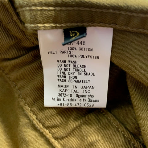 KAPITAL Size M Brown Cotton Hooded Jacket