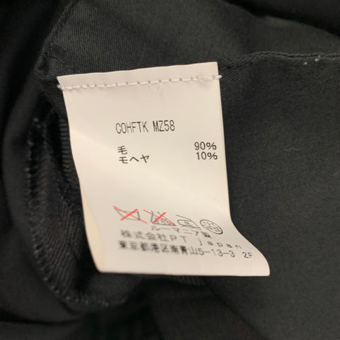 PT01 Size 30 Black Shimmery Virgin Wool Cashmere Button Fly Dress Pants