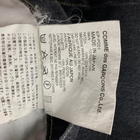 COMME des GARCONS GANRYU Size S Charcoal Contrast Stitch Selvedge Denim Jeans