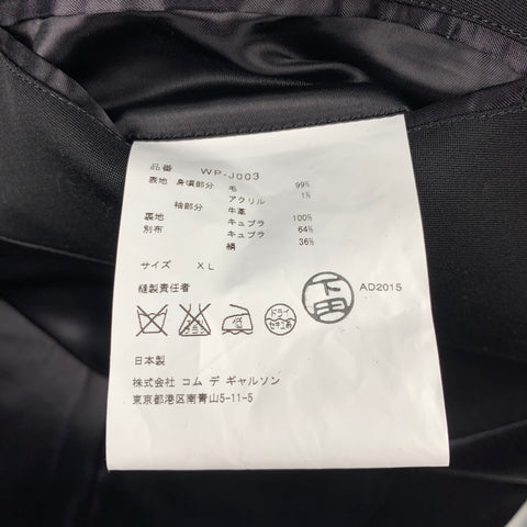 JUNYA WATANABE Size XL Black Mixed Materials Wool Tuxedo Sport Coat