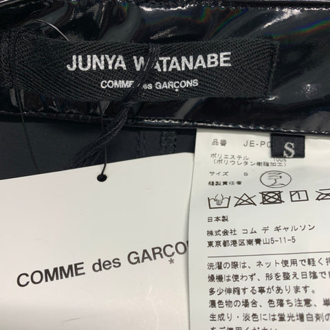 JUNYA WATANABE Size S Black Polyester Solid Jean Cut Casual Pants