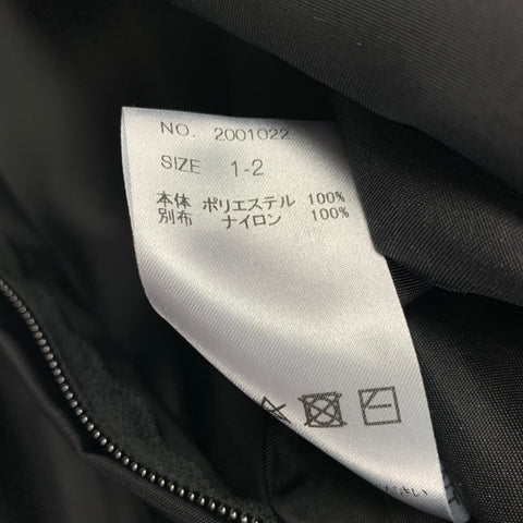 POLIQUANT Size S/M Black Mesh Polyester Backpack Vest