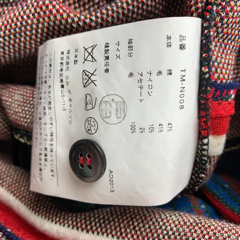 COMME des GARCONS TRICOT Size S Multi-Color Print Cotton Blend Cardigan