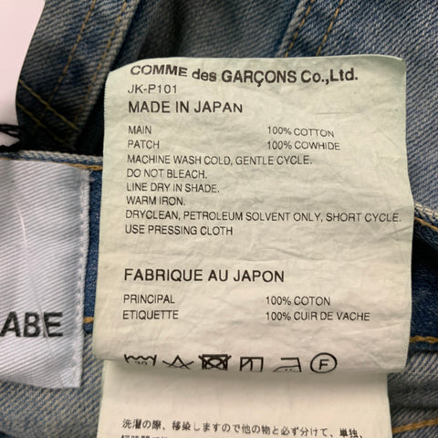 JUNYA WATANABE- LEVI'S Size XS Light Blue Denim Washed Wide Leg Jeans