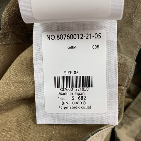 45rpm Size 34 Olive Camo Cotton Zip Fly Casual Pants
