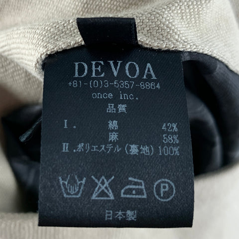 DEVOA Size XL Khaki Solid Cotton Linen Elastic Waistband Casual Pants