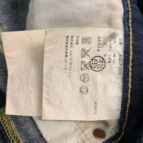 COMME des GARCONS Size S Blue Contrast Stitch Cotton Drop-Crotch Jeans