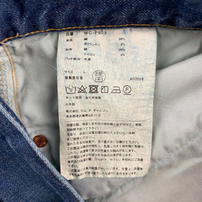 JUNYA WATANABE Size L Indigo Patches Denim Zip Fly Jeans