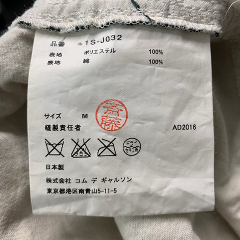 COMME des GARCONS Size M Black White Gingham Polyester Sport Coat