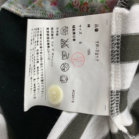 COMME des GARCONS TRICOT Taille S Cardigan boutonné en coton noir