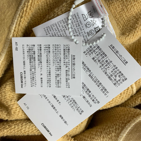 VISVIM Size M Mustard Heather Cotton Crew-Neck Amplus Sweatshirt