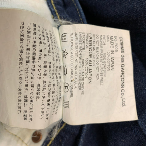 COMME des GARCONS Size S Blue Contrast Stitch Cotton Drop-Crotch Jeans
