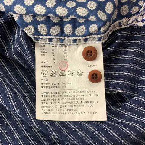 JUNYA WATANABE Size M Indigo Print Cotton Nehru Collar Long Sleeve Shirt