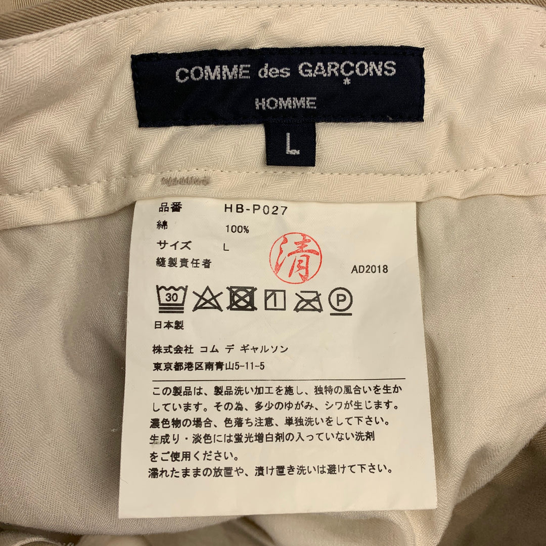 COMME des GARCONS HOMME Size L Khaki Patchwork Cotton Zip Fly Casual Pants