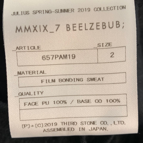 JULIUS_7 Size 28 Black Coated Polyurethane Joggers Casual Pants