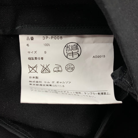 NOIR KEI NINOMIYA for COMME des GARCONS Size S Black Wool Dress Pants