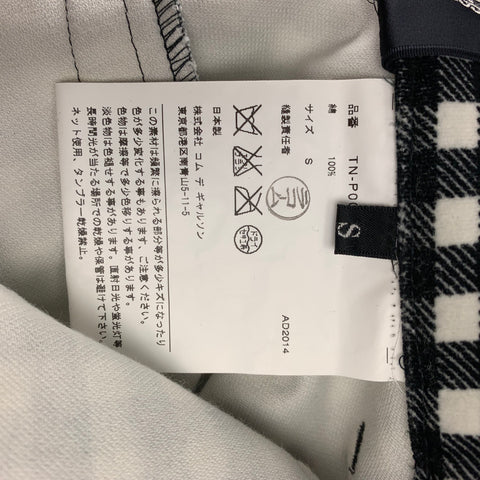 COMME des GARCONS TRICOT Size S Black & White Cotton Casual Pants