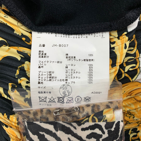 JUNYA WATANABE Size L Black Multi-Color Oversized The Who Chain Band T-shirt