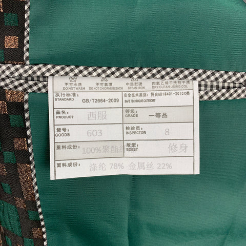CUSTOM MADE Size 40 Green & Gold Jacquard Notch Lapel Sport Coat